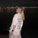 Наталья
